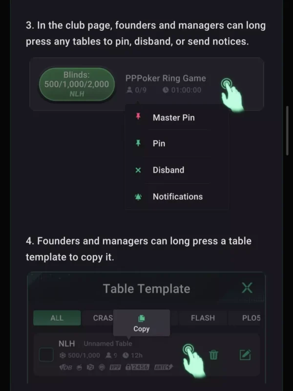 Pppoker-guide-lobby