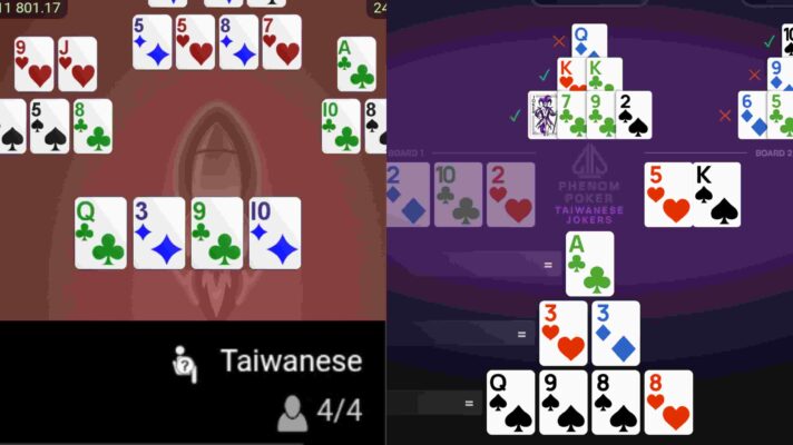Play-taiwanese-poker-online-rules